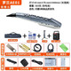 Xianhuaida Authentische japanische Marke Roland AE-01 Electric Hair Tube Old Man Elektrische Saxophon Elektronische Instrument Erhu AE0 Roland AE-01c Nationaler Version (Paket sechs)