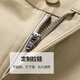 Sept pantalons occasionnels de loup pantalon de tennis masculin antibactérien pantalon pantalon droit des affaires d'été pantalon masculin de banlieue [quatre saisons] 701 (kaki) -Mulberry Silk 42 106a