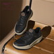 Sept loups Chaussures officielles pour hommes chaussures décontractées épaisses semelles extérieures chaussures de travail simples chaussures de sport w8343760631 noir 41