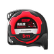 Deli high stiffness steel tape measure high appearance wear-resistant anti-fall ruler high precision tape measure 5m*28mm