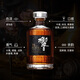 响（Hibiki）21年 日本调和型威士忌 700ml 43度 礼盒装 进口洋酒