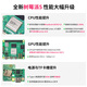 亚博智能（YahBoom）树莓派5代 Raspberry Pi 5开发板AI入门套件PCIe编程4B主板python 10寸屏套餐 Pi5/16GB