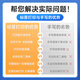 
Detong DP12370 hazardous waste printing paper self-adhesive stickers hazardous waste motor oil chemical hazard warning stickers flammable explosive toxic label paper warning label hazardous waste label 200*200mm*1 volume