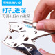 Kedeyou Metal Guard Guardar Holle Gas Alicates Ojo de ojo de pollo Siguiente Etiqueta de colgantes Machadura Manual Manual Manual Manual de perforación Botón de anillo de protección Nota de ojo Nota [Guardar en el trabajo] 9719 Machorro de perforación