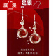 Yuman New Year red pearl earrings for women, exquisite and compact s925 silver needle earrings, elegant and temperament New Year sterling silver earrings, oil dripping pearl earrings, 925 silver needle