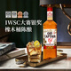 Galle Sea Club Gold Award Rum mojito mojitoki original bottle imported wine baking accessories 151 rum 700mL 1 bottle