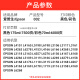 Natalie 002 ink suitable for Epson L4151 L4165 L5198 L6198 L3106 L3117 printer ink Color 3 special ink (CMY) 18000 pages