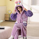 Sensheng Nightgown para mujeres en terciopelo de coral de invierno más pijamas de estudiante en terciopelo para mujeres en invierno lindos estilo pequeño para ropa para el hogar, túnica + pantalones] morado - este tamaño pequeño (80-130Jin [Jin iguala 0.5 kg])