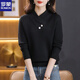 Lomon woolen sweater for young mothers in autumn and winter new style thickened sweater for women, fashionable, loose and slim, warm, apricot color 2XL (recommended 120-130Jin Jin equals 0.5kg)