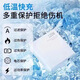 Matsuura YA es adecuado para Huawei 120W/100W/66W Flash Carga Tipo-C Interfaz Cable Cable Cable Honor Nova Xiaomi Accesorios de cargadores Oppomi Teléfono móvil Cabezal de carga rápida Cabezal de carga súper rápida + 6A Cable de carga rápida 1 metro [Empacado PVC] 120W Carga rápida Carga rápida