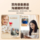 Mingsheng camera HD indoor home monitor wireless wifi network with night vision panoramic voice 360 ​​degrees no dead ends home connected to mobile phone remote conversational automatic rotation