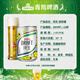 
Tsingtao Beer (TsingTao) pure raw wort concentration 10P 200ml*24 cans full box