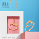 Chow Sang Sang Hello Kitty Hollow Pendant Sanrio Super Star 18K Gold Pendant 88465P Pricing