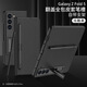 fold5手机壳翻盖皮套三星折叠屏素皮笔槽支架全包防摔保护套 全包翻盖皮套笔槽-【碳纤纹】附笔 三星fold5