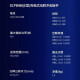 东成电动扳手大扭力无刷488/298东城的牌锂电工具充电冲击架子扳手 DCPB698E【4.0Ah双电】官方标配
