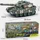 Smart Home Children's Toys Remote Control Tank Car Crawler Tiger Electric Military Simulation Car Model Boy's Birthday Gift [Can fire water bullets + smoke spray] 99A can fire