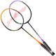 李宁（LI-NING）羽毛球拍雷霆9荧光正橘对拍成品已拉线AYPT701-22