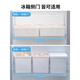Home Story Japan imported egg storage box refrigerator side door organization artifact kitchen egg box crisper food grade vertical egg box single piece 1.8L