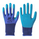 Guantes de mano izquierda protección de mano de obra de mano derecha soleada trabajo resistente al desgaste de goma impermeable impermeable y antideslizante de la piel del goma del sitio de trabajo Protección de trabajo solo a la derecha 24 Xinsheng A688 Smiful Size