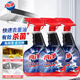 Limn Kitchen Heavy Oil Remover Quick Grease Remover 1Lx3 bottles