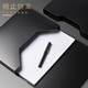
Sanmu (SUNWOOD) Mingjiang Series A4/35mm Pull-out Storage Storage Simple File Box 1 Pack Black MC835