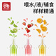 
AIBEDILA (AIBEDILA) baby medicine feeding device children's dropper syringe type medicine feeding tool baby water feeding complementary food set