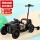 Zhonghuang Xiaoyu children's electric car can sit on four wheels for adults, boys and girls, children's toy car, black 7A lead-acid battery + soft seat + hard tires