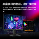 华硕ROG XG259CMS绝杀25 24.5英寸240Hz显示器超频310Hz HDR400旋转升降G-sync同步无撕裂 1ms灰阶响应