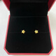 Vatican Old Phoenix Gold Store Style Star Earrings for Women 18K Gold 2024 New Sensitive Hypoallergenic Color Gold Earrings and Earrings A Pair of Star Earrings