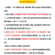 【9成新】二手惠普家用小型打印机手机无线WiFi复印扫描一体机喷墨办公学生 惠普11/12系列仅电脑连接仅打印款 空机(适合自己有墨盒的用户)
