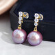 Demi 11-12mm freshwater pearl earrings S925 silver as a birthday gift for girlfriend and wife with certificate