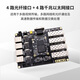 
ALINX Black Gold FPGA Development Board xilinx A7 Artix7 7200 7100 Multi-channel Gigabit Ethernet fiber optical fiber video transmission data exchange XC7A200T 100T AX7101 Development Board AN9767 Package