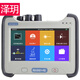 Zeyue optical time domain reflectometer otdr fiber optic tester breakpoint fault detector fiber optic cable distance meter ZEYE610-SM1 single-mode multi-mode all-in-one machine
