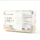 
Shengxi and Ginseng Eight Treasure Tea Men's Tonic Lycium Berry Polygonatum Cistanche Locking Yang Maca Epimedium Eucommia Eucommia Eucommia Eucommia Eucommia Eucommia Eucommia Eucommia Eucommia Eucommia Eucommia Eucommia Eucommia Eucommia Health Tea Nanjing Tongrentang Health Tea (1 box 1 cycle