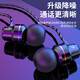Pinshi Beijing Delivery Free Shipping/Voice of Berlin Wired In-Ear 3.5mm/Type-c Mobile Phone Gaming Computer Suitable for Huawei Apple Vivo Xiaomi Oppo Redmi 3.5mm Round Plug Line Control Tuning Black