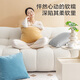 Made in Tokyo, marshmallow pillow, super soft cotton velvet sofa bedside living room office lumbar pillow cushion gray 45x45cm