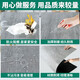 Dongxuan Youpin PVC self-adhesive floor mats and floor glue household kitchen living room waterproof fireproof non-slip wear-resistant thickened cement floor 6167-600600mm thick 1.2mm piece