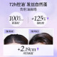 Bee flower shampoo oil-controlling, fluffy, soothing, itching, supple, elegant, non-drying, non-drying shampoo for men and women 750ml