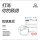 海澜之家（HLA）保暖内衣男士秋衣秋裤100%纯棉秋冬季蛇年大红色打底线衣线裤套装 藏青色【100%纯棉抗菌】 4XL 190/115(建议170-190斤)