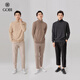GOBI Gobi Autumn Fashion Business Casual High Neck Long Sleeve Base Men's Sweater Knitted Sweater MK05 Dark Blue-1479 3XL