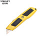 STANLEY Autor pesado acero inoxidable de acero inoxidable giratorio giratoria Multifunción Fondo de pantalla espesado Saféz de cuchillo de grado de grado industrial Hoja de gancho 5 piezas-11-983-0-11C