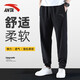 ANTA sweatpants men's autumn and winter thickened velvet warm windproof leggings sweatpants men's loose casual sports trousers black regular leggings - zipper pocket S /165 (90-100Jin Jin equals 0.5kg)