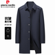 Pier Cardin [Anti-wrinking] gabardina para hombres en primavera y otoño de la solapa de negocios de la primavera y otoño