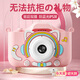 Wozhi Children's Camera Printable HD Mini Digital Camera Toy 4-6-10 Years Old Girls Birthday Gift