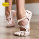 Vibram new finger shoes for women indoor sports fitness yoga dance training five-toe shoes VSOUL nude pink 36