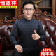 
Hengyuanxiang 2023 Winter Men's Middle-aged and Elderly 100 Pure Cardigan Round Collar Striped Thickened Warm Sweater Base Shirt Daddy Outfit HYX679 Gray 175/88A140-160Jin[Jin equals 0.5 kg]
