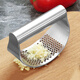 Garlic press artifact stainless steel garlic masher Japanese manual household garlic squeezer garlic pourer garlic press no opener curved 430 stainless steel garlic press