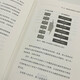 双赢销售思维：管理者建立销售思维的第一本书 程锡安经管营销管理图书 全球500强企业的销售知识体系业务管理企业家创业者书籍97875596**693程锡安北京联合出版公司
