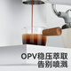 
Petrus PE3888 coffee machine Italian concentrating dual boiler household office full semi-automatic small integrated PE3888 coffee machine