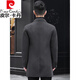 皮尔卡丹（pierre cardin）秋冬新款羊毛男士无羊绒双面呢薄外套中长款毛呢秋装风衣呢子大衣 烟灰 2XL 150-165斤